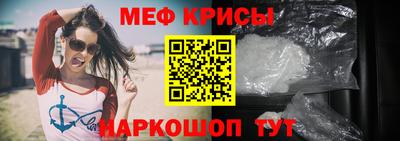 эйфоретик Кингисепп