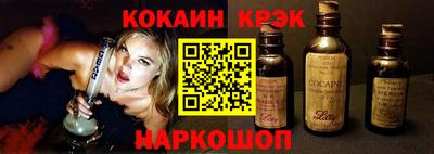 марки lsd Кимры