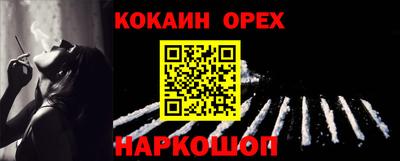 марки lsd Кимры