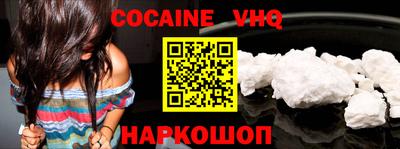 марки lsd Кимры