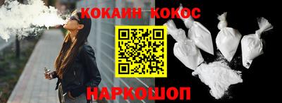 марки lsd Кимры