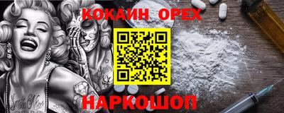 марки lsd Кимры