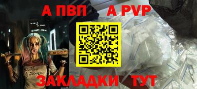марки lsd Кимры
