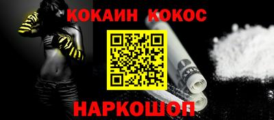 марки lsd Кимры