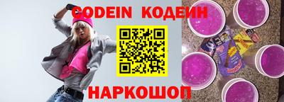 эйфоретик Кингисепп
