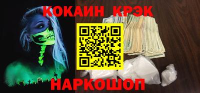 марки lsd Кимры