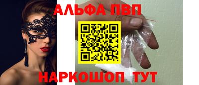 эйфоретик Кингисепп