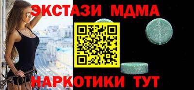эйфоретик Кингисепп