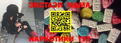 марки lsd Кимры