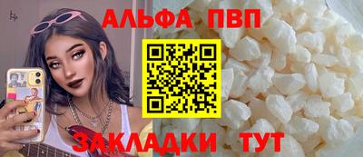 марки lsd Кимры