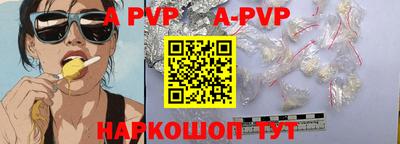 эйфоретик Кингисепп