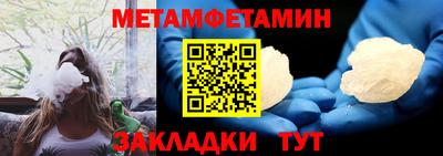 марки lsd Кимры