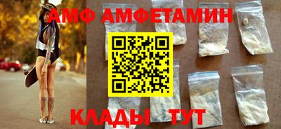 марки lsd Кимры