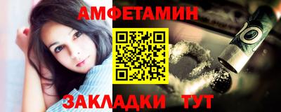 марки lsd Кимры