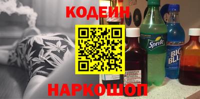эйфоретик Кингисепп