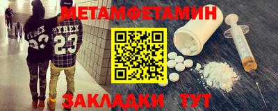 COCAINE Кинель