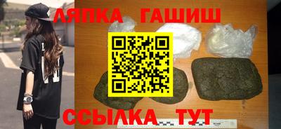 эйфоретик Кингисепп