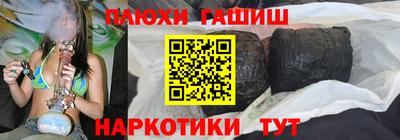 эйфоретик Кингисепп