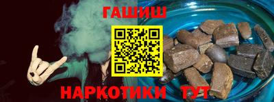 эйфоретик Кингисепп