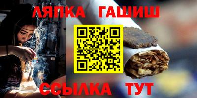 COCAINE Кинель