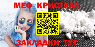 эйфоретик Кингисепп