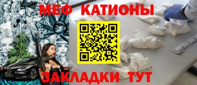 эйфоретик Кингисепп