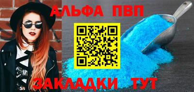 марки lsd Кимры